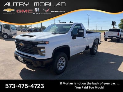 2026 Chevrolet Silverado 3500 HD WT