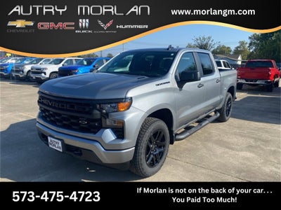 2026 Chevrolet Silverado 1500 Custom