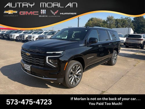 2026 Chevrolet Suburban High Country