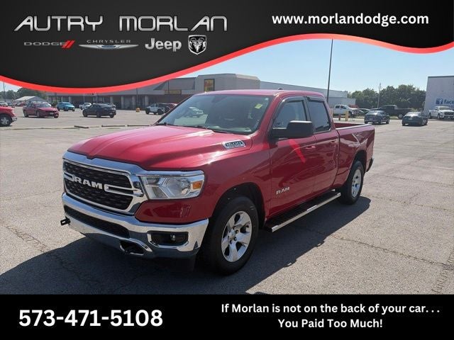 2022 RAM 1500 Lone Star Quad Cab 4x2 6'4' Box