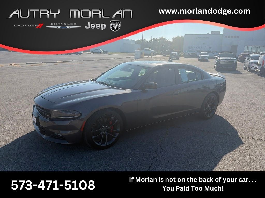 2023 Dodge Charger SXT