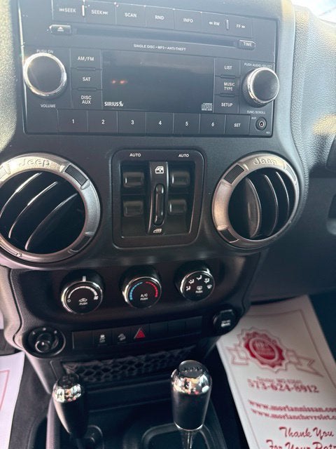 2018 Jeep Wrangler JK Unlimited Sport S