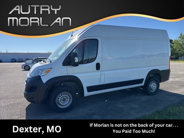 2025 RAM ProMaster Cargo Van Tradesman