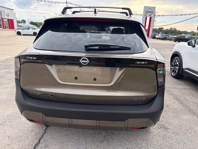 2027 Nissan Kicks SV