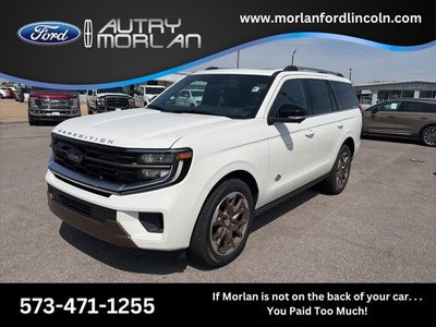 2026 Ford Expedition King Ranch