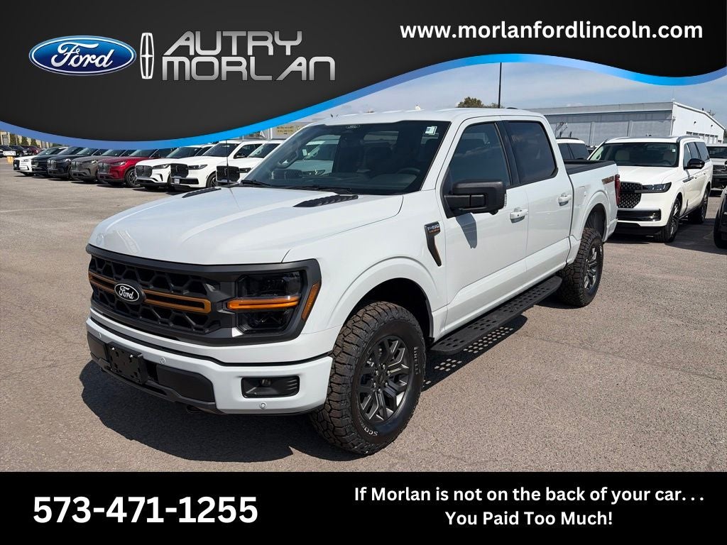 2026 Ford F-150 Tremor