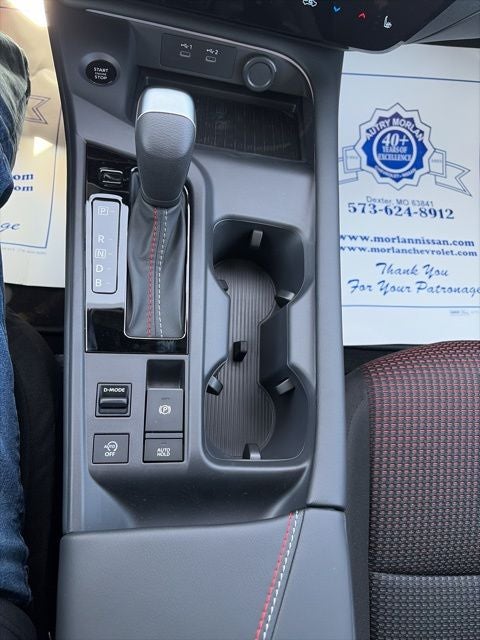 2026 Nissan Sentra SR