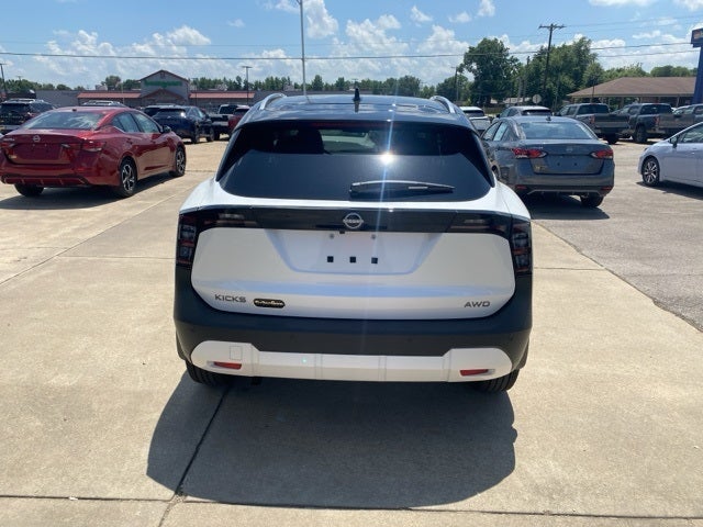 2025 Nissan Kicks SV