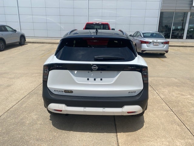 2025 Nissan Kicks SV