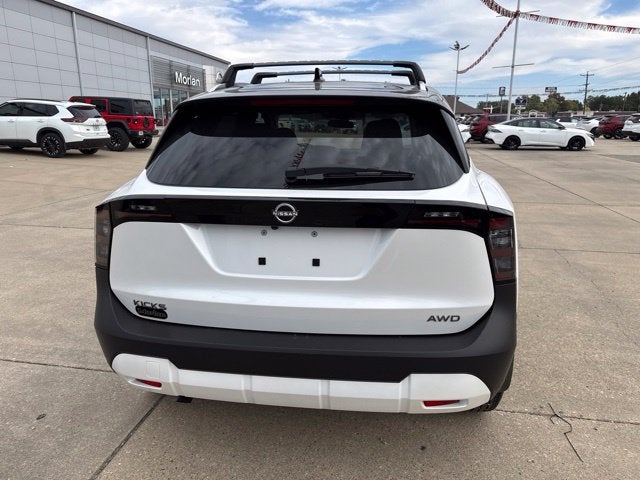 2027 Nissan Kicks SV