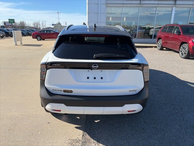 2026 Nissan Kicks SV
